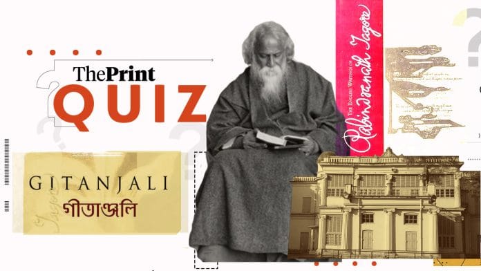 Rabindranath Tagore quiz | Illustration: Shruti Naithani | ThePrint