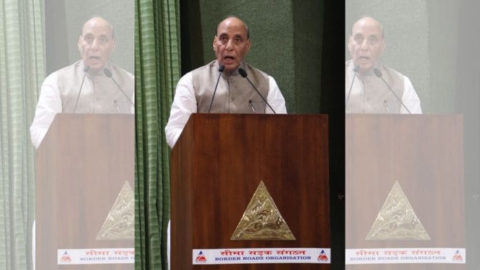 Rajnath Singh at National Quality Conclave in New Delhi on 7 May, 2025 | X/@rajnathsingh