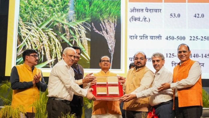 Union Agriculture Minister Shivraj Singh Chouhan launched two genome-edited rice varieties on 4 May, 2025 | Ministry of Agriculture & Farmers Welfare