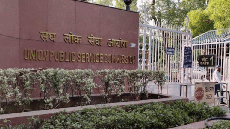 UPSC changes rules on number of attempts for selected candidates. Window has narrowed