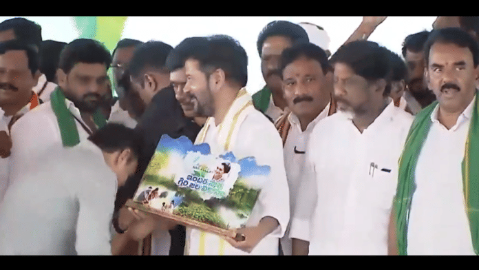 Still from a video of the event Monday. | Photo: YouTube @Telangana CMO
