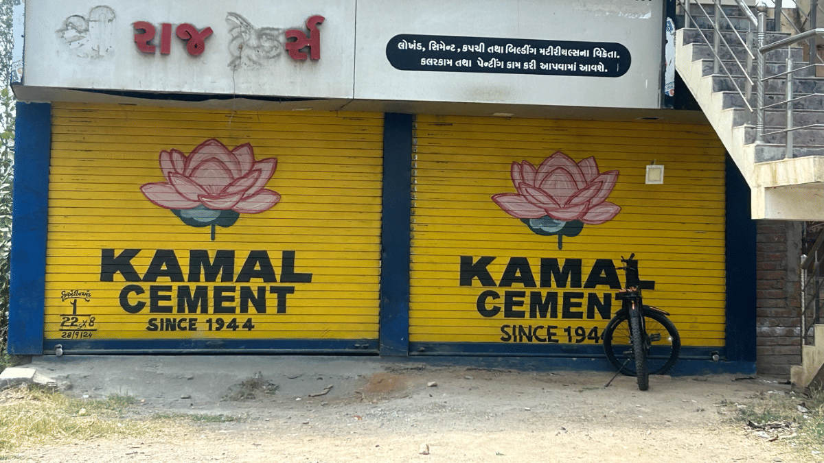 An outlet of Shree Raj Traders at Piperao, Dahod | Manasi Phadke |ThePrint