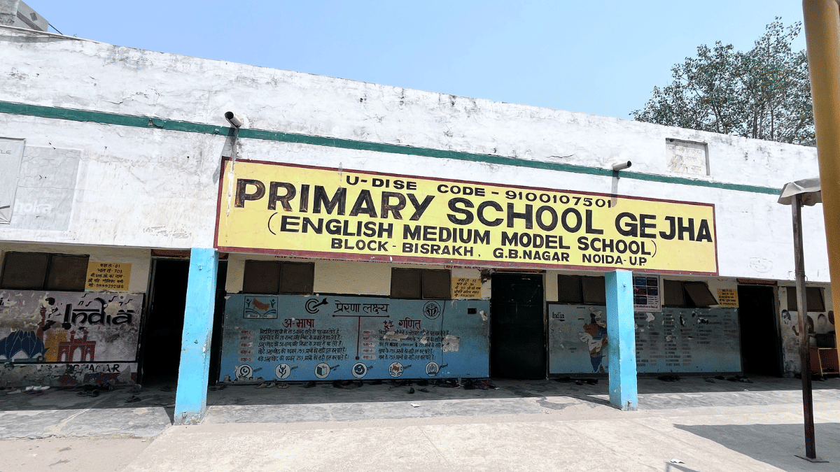 The old school building, a part of which, teachers say, was demolished to make space for the new structure | Fareeha Iftikhar | ThePrint