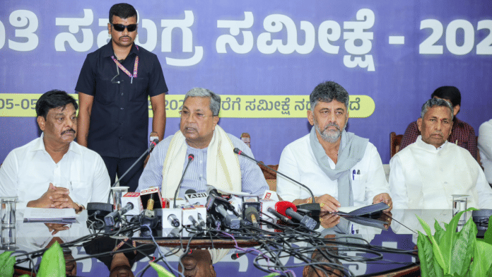 Karnataka Chief Minister Siddaramaiah (seated second from left) announces a comprehensive survey on internal reservation for Scheduled Castes in Bengaluru on Monday. His deputy D.K.Shivakumar is seated second from right | X/@DKShivakumar