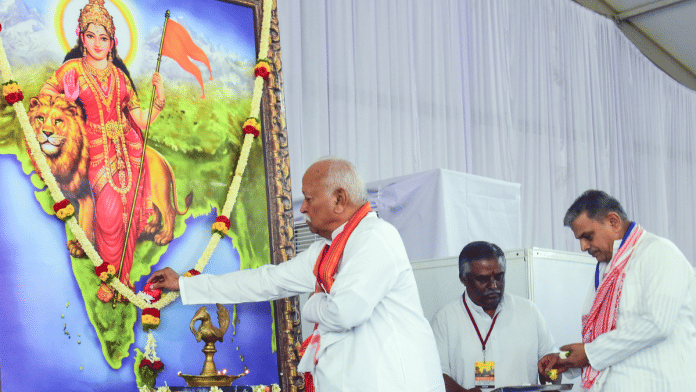 File photo of RSS chief Mohan Bhagwat and general secretary Dattatreya Hosabale | ANI