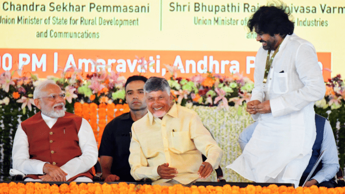 File photo of Prime Minister Narendra Modi with Andhra Pradesh Chief Minister Chandrababu Naidu and Deputy CM Pawan Kalyan in Amaravati | ANI