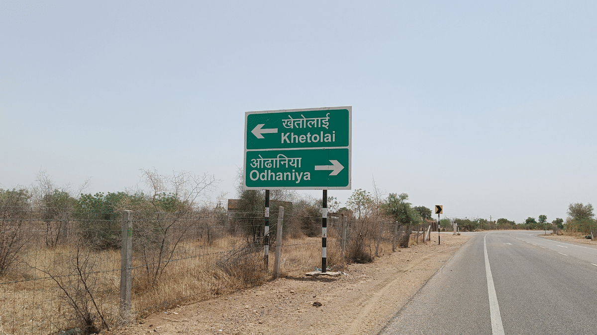 Road signage showing direction to Khetolai, which is the closest village to the Pokhran test range | Krishan Murari | ThePrint
