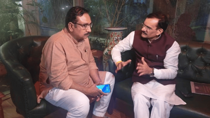 Kunwar Vijay Shah with MP BJP chief VD Sharma, Tuesday | By special arrangement