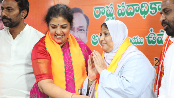 BJP AP president and MP Daggubati Purandeswari welcomes Zakia Khanam to her party on Wednesday | By Special Arrangement