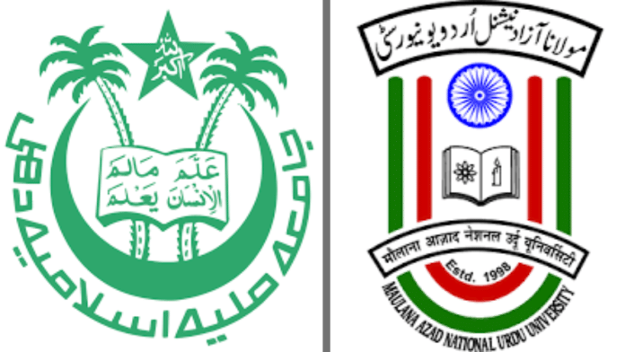 Logo of Jamia Millia Islamia & Maulana Azad National Urdu University | Credit: JMI & MANUU website