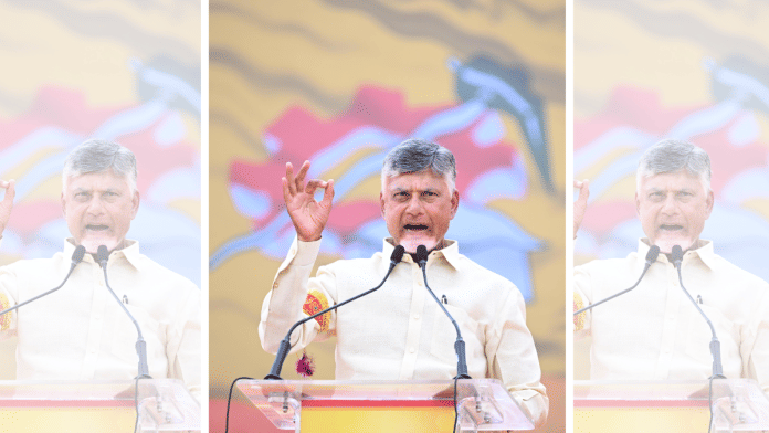 Andhra Pradesh CM and TDP head N Chandrababu Naidu at the party's annual Mahanadu event on Thursday | By Special Arrangement