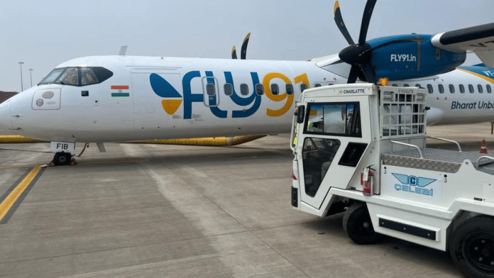 Representational image | Photo Facebook/Çelebi Aviation