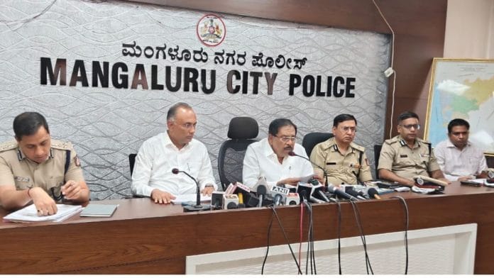 Karnataka Home Minister G. Parameshwara announcing the decision to set up an anti-communal force in the state Saturday | X: @DrParameshwara