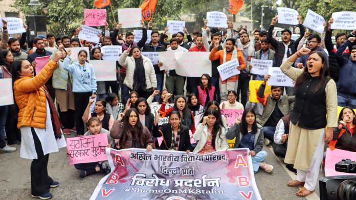 Akhil Bharatiya Vidyarthi Parishad (ABVP) supporters stage a protest against the Tamil Nadu government over the alleged sexual harassment incident at Anna University, at Tamil Nadu Bhawan in New Delhi on Monday, 30 December 2024 | ANI