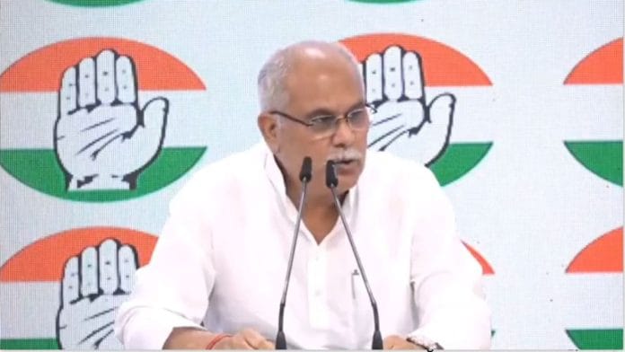 Senior Congress leader Bhupesh Baghel. | X