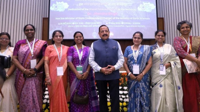 Minister Jitendra Singh at the launch of the Bharat Forecast System with the all-women team from IITM Pune | X/@DrJitendraSingh