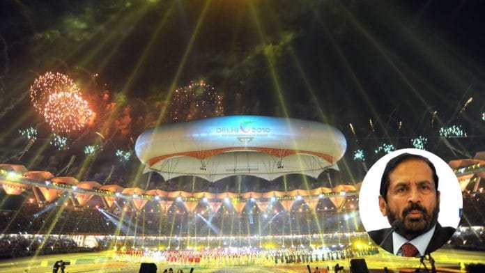 Suresh Kalmadi | Representative image | Flickr, WikiCommons