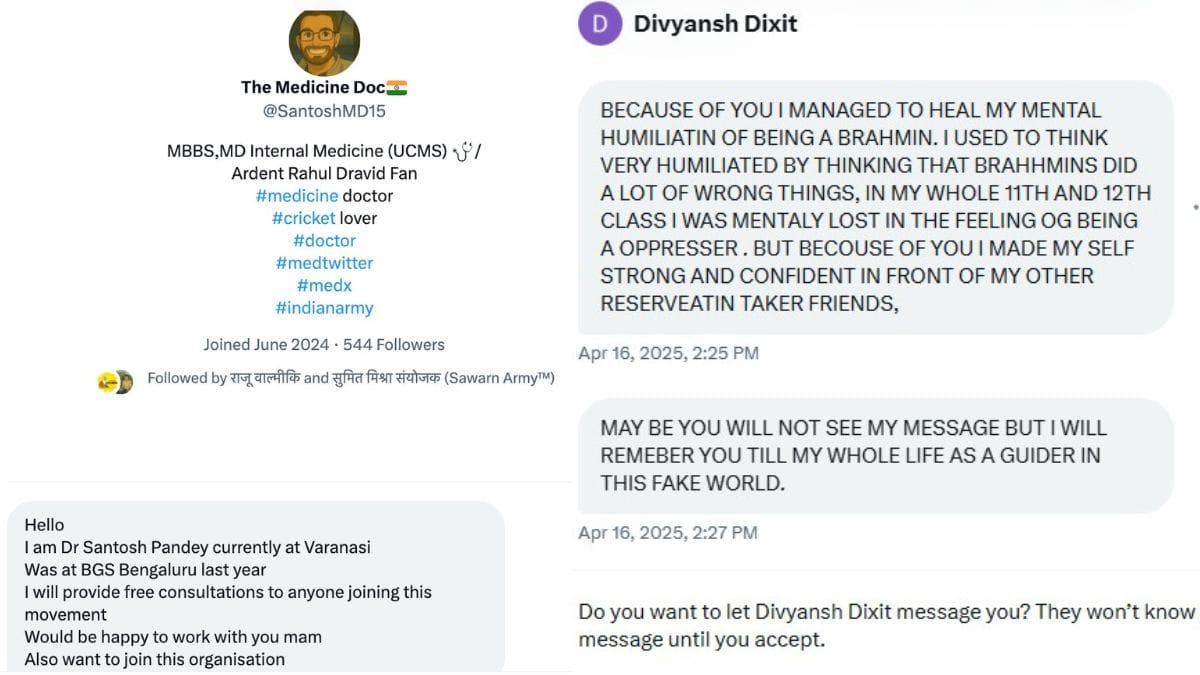 Messages of support Tiwari has received on X