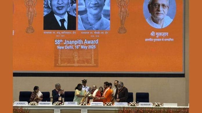 President Droupadi Murmu confers the Jnanpith Award on Rambhadracharya for his outstanding literary and spiritual contributions | Photo: Sakshi Mehra | ThePrint