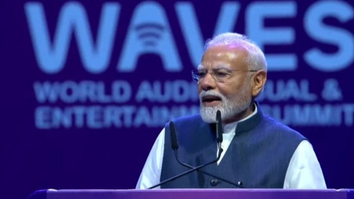 Prime Minister Narendra Modi addressing the WAVES summit, Mumbai