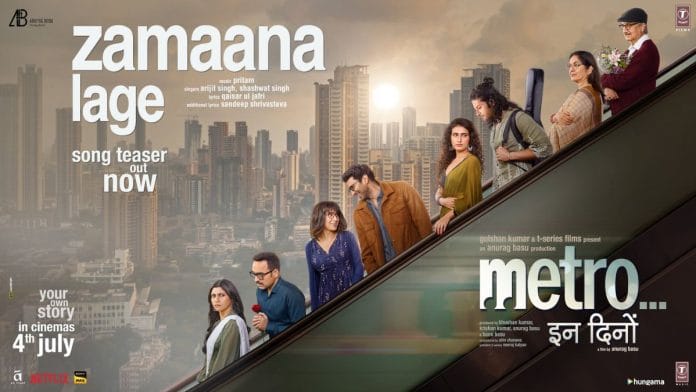 The first look of Metro…In Dino was revealed through the teaser of its song, Zamaana Lage | Photo via X