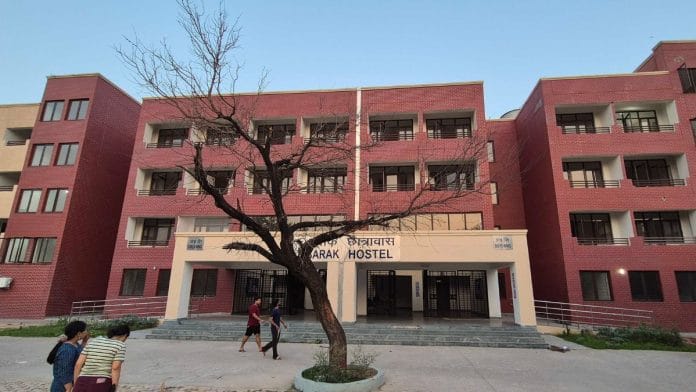 Barak Hostel