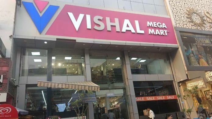 Vishal Mega Mart store in Karol Bagh, Delhi | Photo: Almina Khatoon, ThePrint