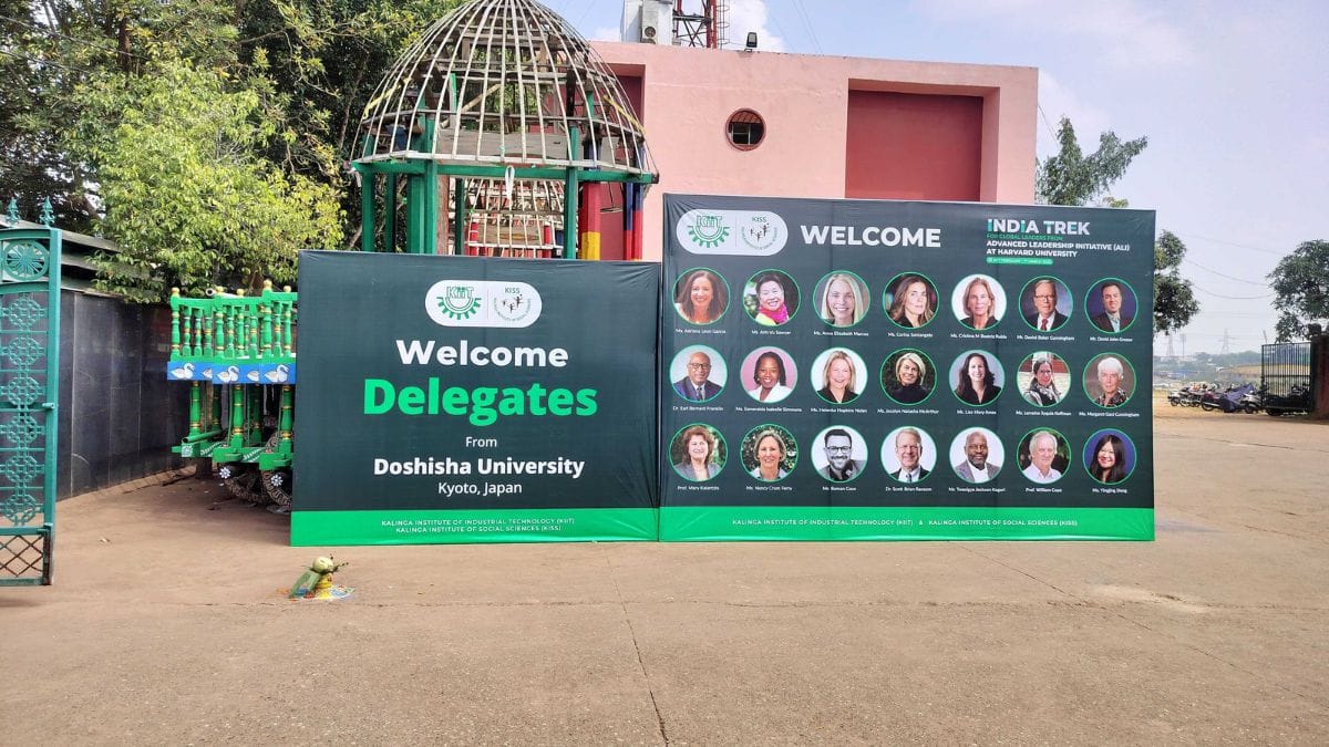 Conference at KISS | Shubhangi Misra, ThePrint