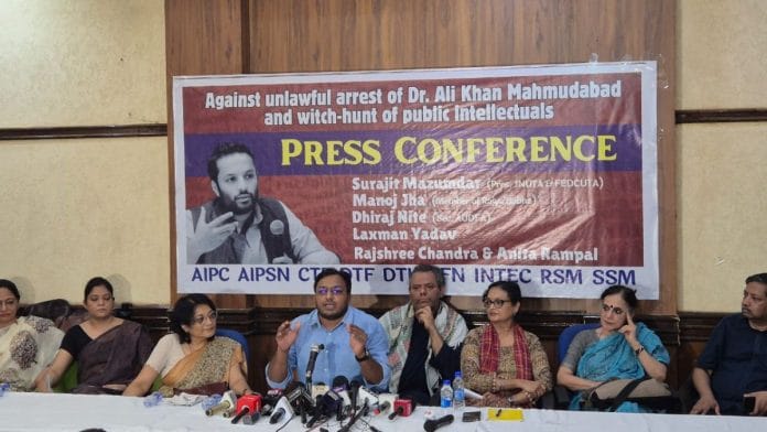 Delhi teachers union representatives at press conference against arrest of Prof Ali Khan Mahmudabad at Delhi press club | Shubhangi Misra | ThePrint