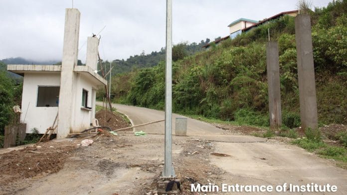The entrance ‘gate’ to the FTI Aruchal Pradesh Campus | By special arrangement