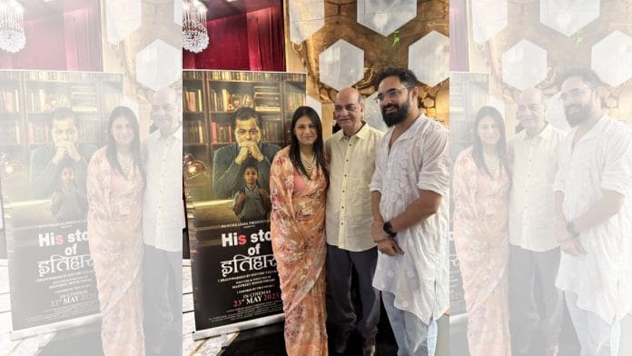 Actors Akanksha Pandey and Yogendra Tiku with director Manpreet Singh Dhami (left to right) at the preview of His Story of Itihaas in Delhi | By special arrangement