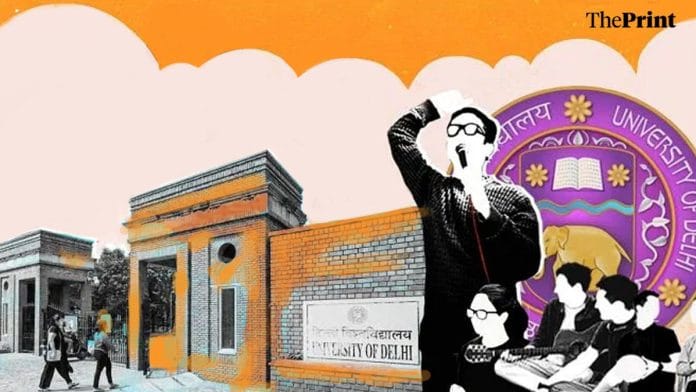 Manisha Yadav | ThePrint