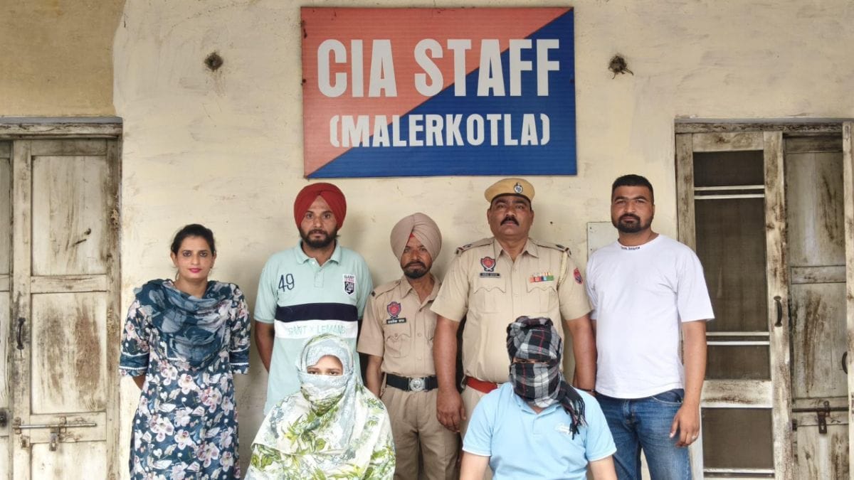 Both the arrested accused in police custody | Photo by Malerkotla Police