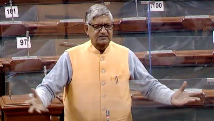 BJP leader Ram Chander Jangra | ANI file photo