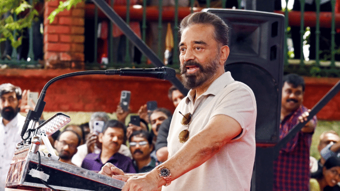 Kamal Haasan | PTI