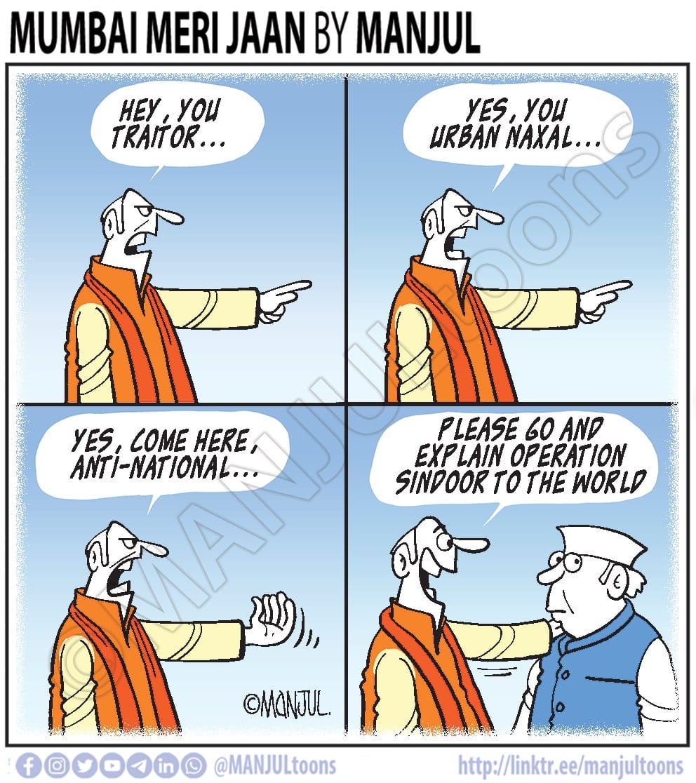 Manjul for Mid-day | X/@MANJULtoons