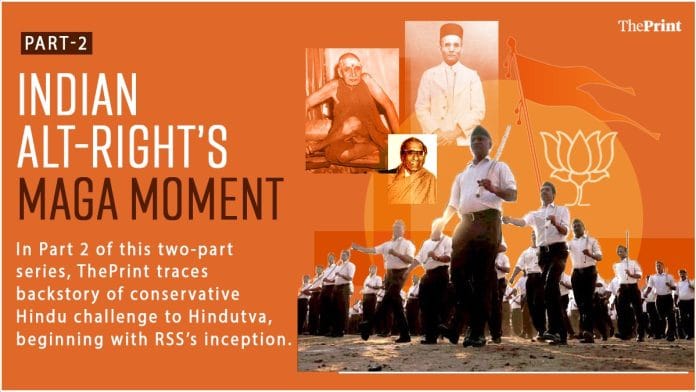 Illustration: Shruti Naithani | ThePrint