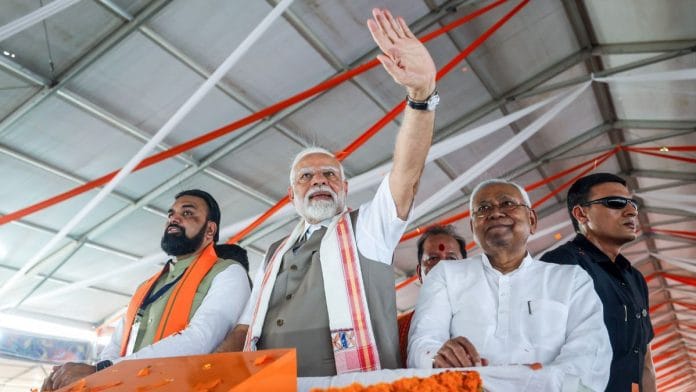 PM Modi in Bihar, flanked by CM Nitish Kumar & Deputy Chief Minister Samrat Chaudhary | ANI
