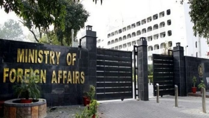 Pakistan's Ministry of Foreign Affairs | File photo
