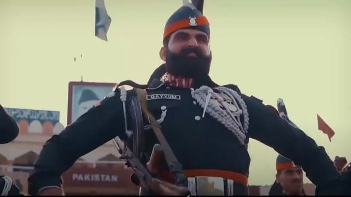 A screenshot from the ISPR video | Courtesy: YouTube