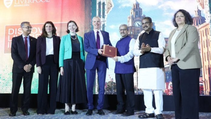 University of Liverpool was given the Letter of Intent (LoI) by Union Ministry of Education in Delhi Monday | X: @EduMinOfIndia