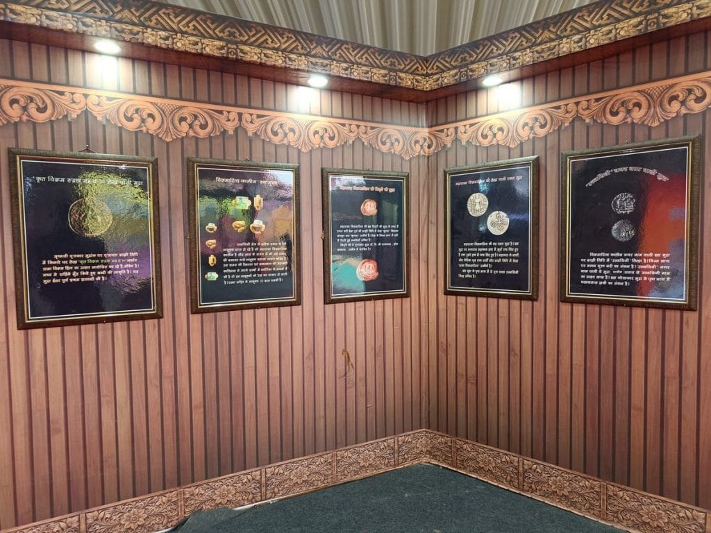 Vikramaditya gallery