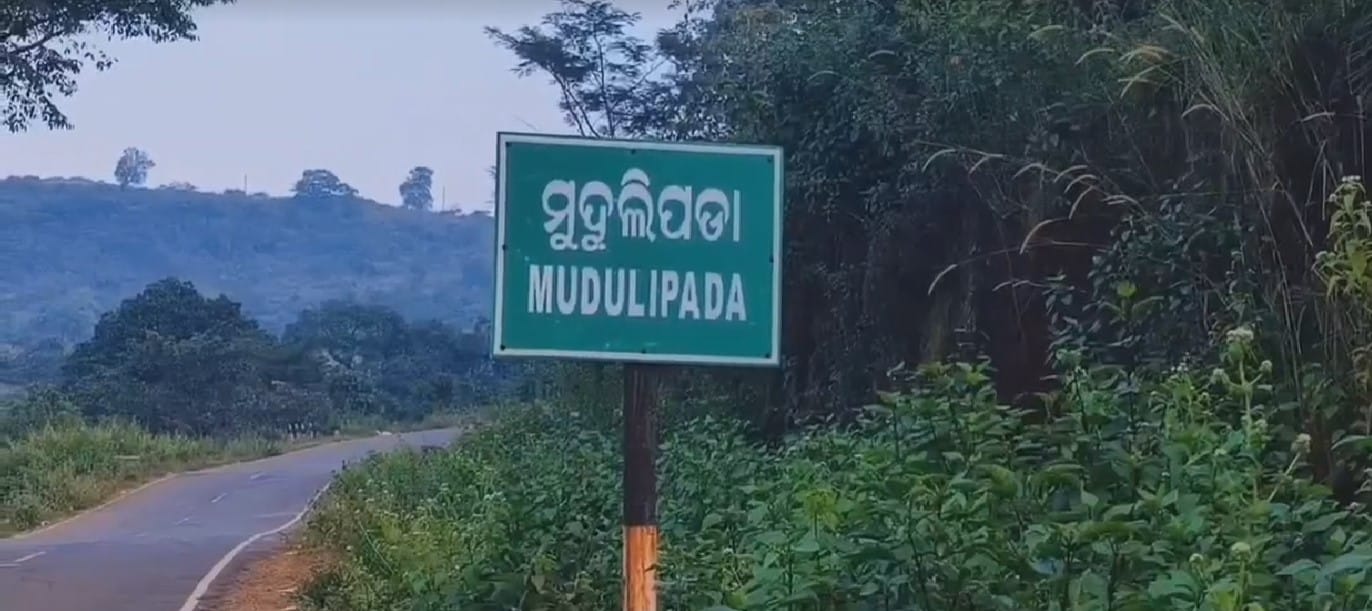 The missing student's village | Special arrangement 