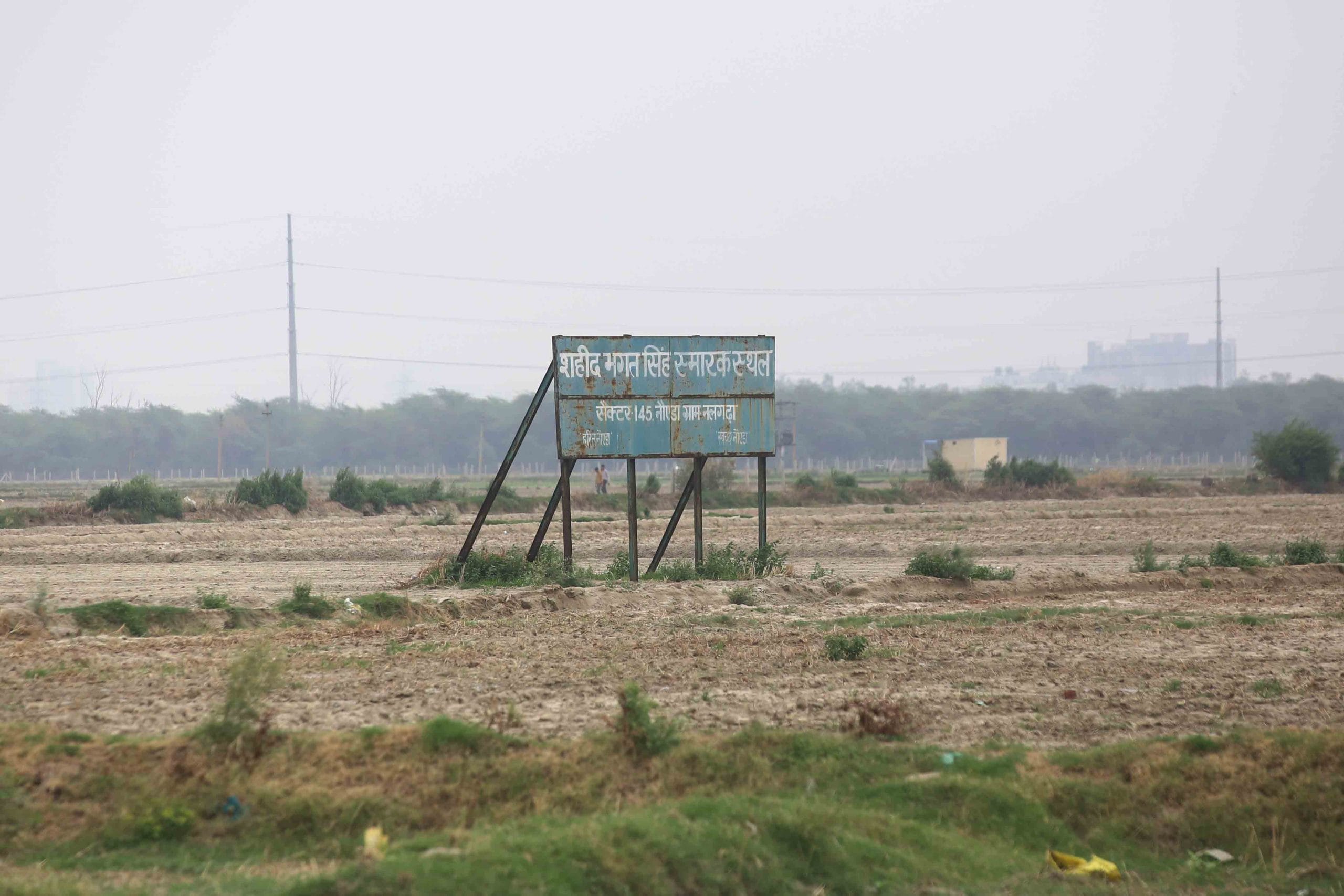 Bhagat Singh memorial board in sector 145 | Manisha Mondal, ThePrint