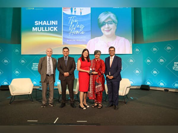 Inaugural Archer Amish Award Winner Announced at IGF London 2025