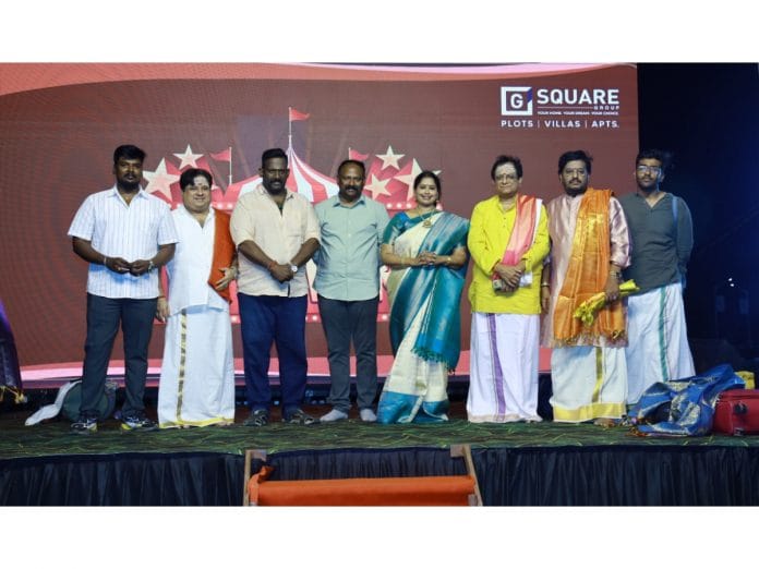 G Square Zen Marks a Milestone in Srirangam - Premium Residential Plot and Villas Sees Record-Breaking Success in just 72 Hours