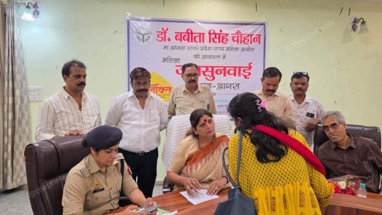 UP women’s panel head pushes for cab drivers’ details to be displayed on backs of their seats