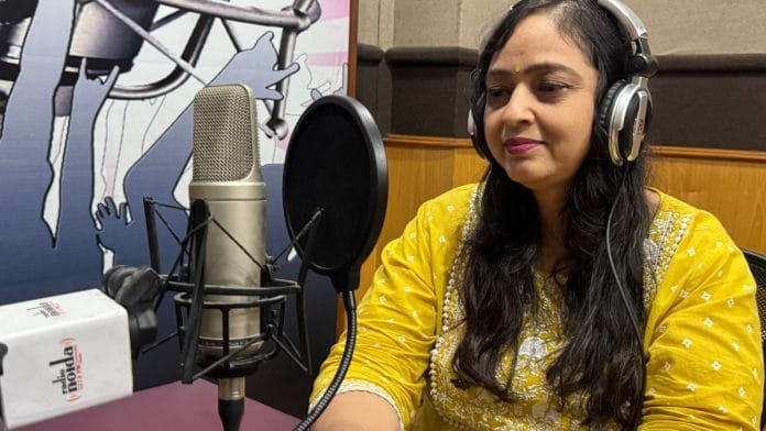 Amita Sharma is now RJ Amita at 107.4 FM, Noida's community radio station