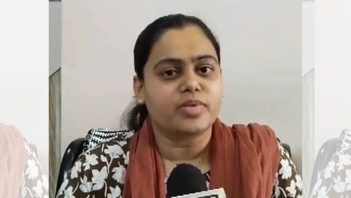 Bhoomi Chauhan | X/@ANI