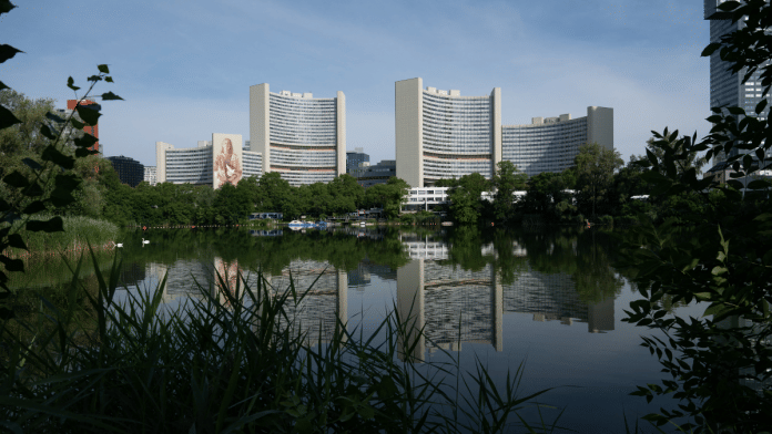 General view of the IAEA headquarters in Vienna, Austria, June 23, 2025 | Reuters